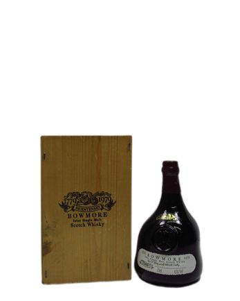 Bowmore Bicentenary