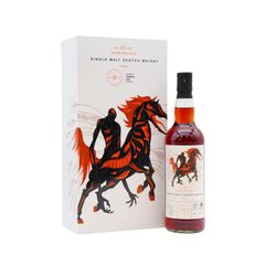 Highland Park Scottish Folklore Series 4th Release Single Malt S 1988 31 Year Old