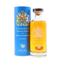 The English Diamond Jubilee Queen Elizabeth II Single Malt