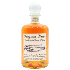 Invergordon Fragrant Drops Single Cask #8 1974 50 Year Old