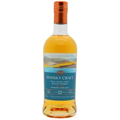 Bowmore Whisky Craft Season Four Single Cask #22 22 Year Old