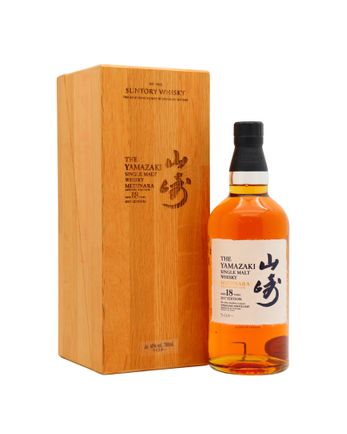 Yamazaki Mizunara 18 Jahre alt 2017 Edition
