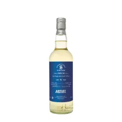 Caol Ila 8 Year Old 2015 Artist Collective 7.0