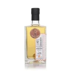 Auchentoshan 12 Year Old 2010 (Cask 700970) - The Single Cask
