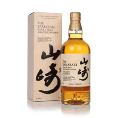 Yamazaki Golden Promise - Tsukuriwake 2024