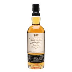 Ardbeg 2000 / 22 Year Old / 50th Anniversary