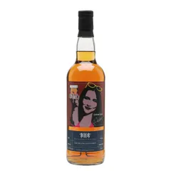 Caol Ila 2008 / 15 Year Old / Corina Casu / Whisky Show 2024