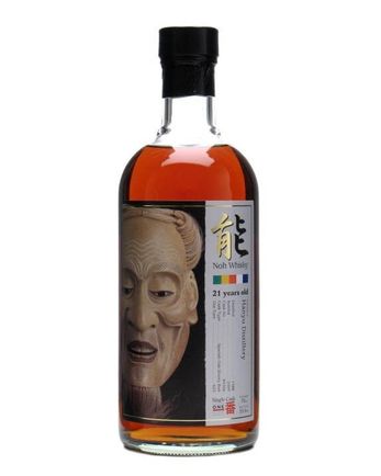 Hanyu 1988 21 Jahre alt Noh Cask #9306