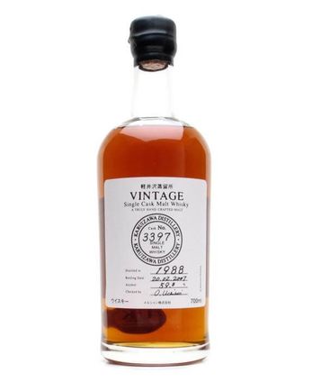 Karuizawa 1988 Bottled 2007 Cask 3397