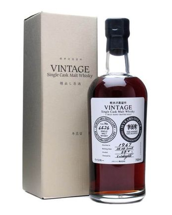 Karuizawa 1967 42 Jahre alt Cask #6426 TWE 10th Anniversary