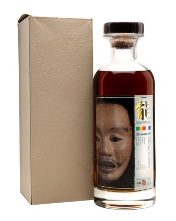 Karuizawa 1977 32 Jahre alt Noh Cask #4592