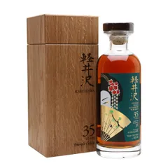 Karuizawa 35 Year Old / Emerald Geisha / Bourbon Cask #8518