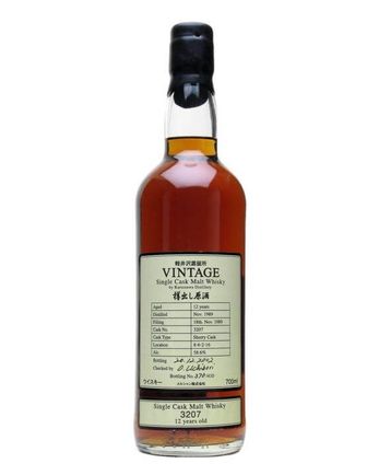 Karuizawa 1989 12 Jahre alt Bottled 2002 Cask 3207