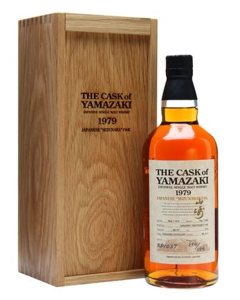 Yamazaki 1979 29 Jahre alt Mizunara Oak Cask #RF1037