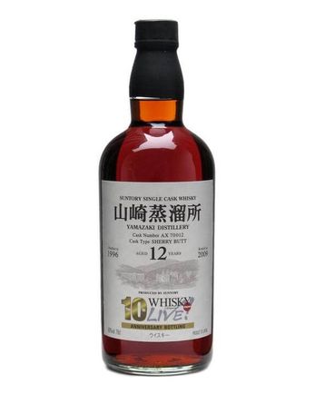 Suntory Yamazaki 1996 12 Jahre alt 10th Anniv. WL Sherry