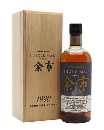 Yoichi 1990 20 Jahre alt Wooden Box