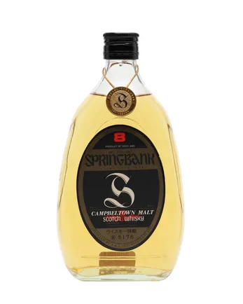 Springbank 8 Jahre alt Bottled 1970s