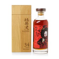 Karuizawa 34 Year Old, Ruby Geisha Japanese Whisky with Wood Box - Sherry Butt #3668