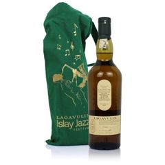 Lagavulin Jazz Festival 2016